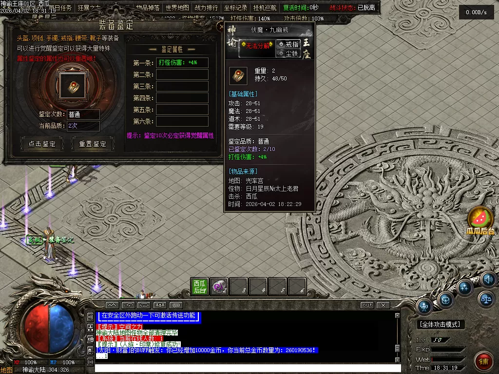 Images13.webp