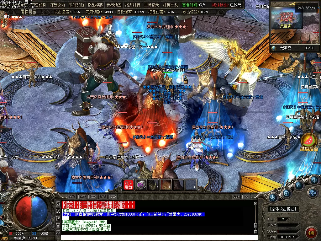 Images19.webp