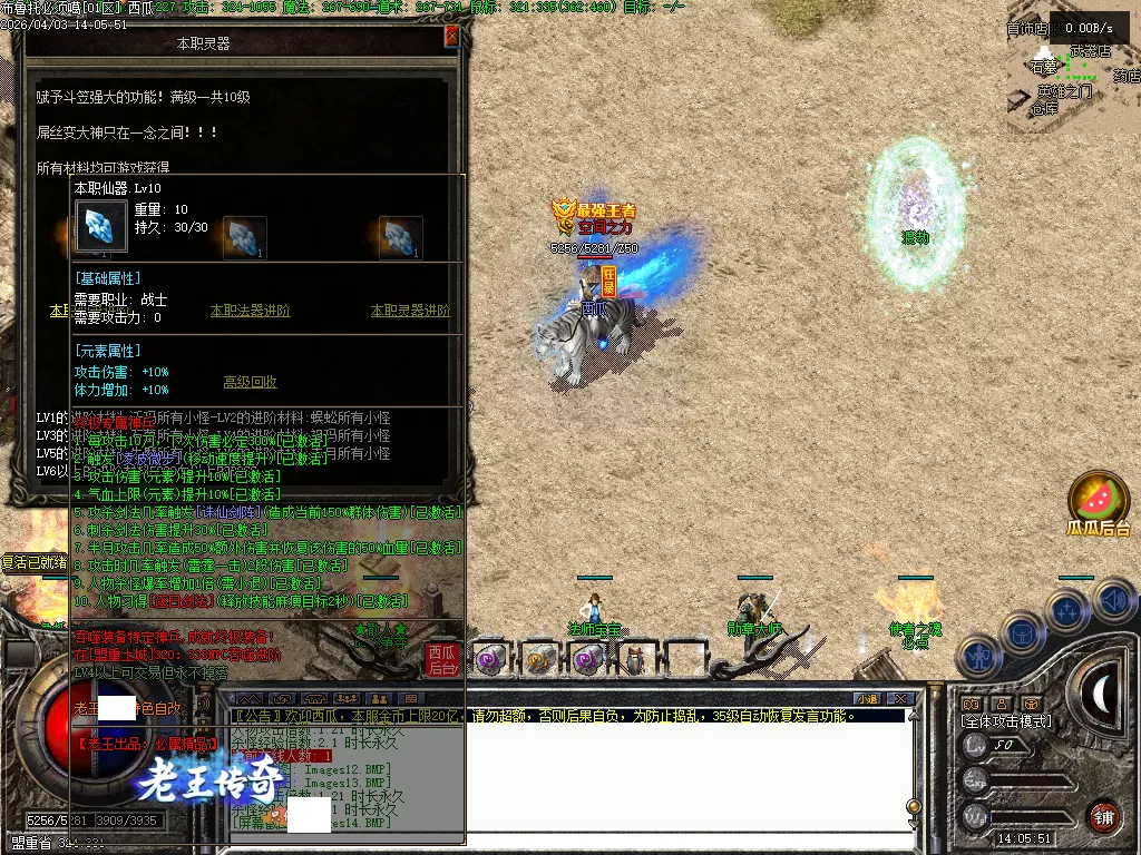 Images15.webp