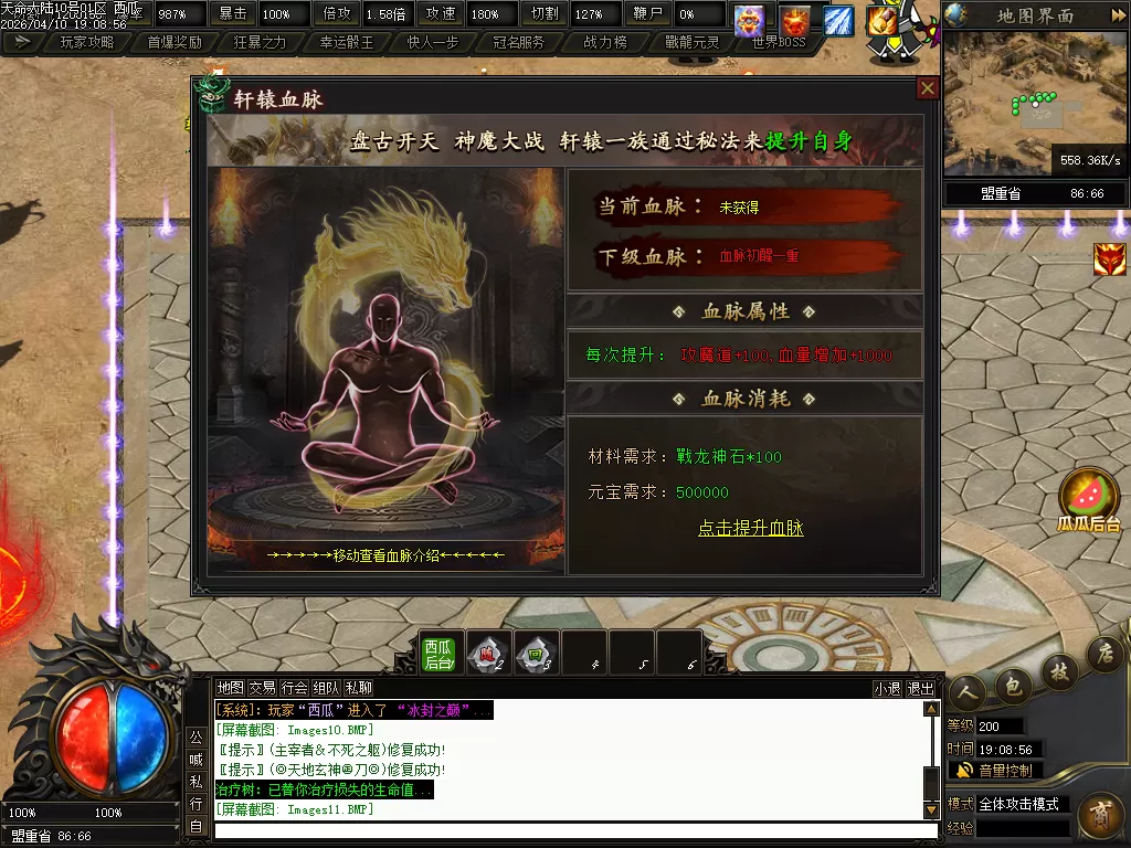 Images12.webp