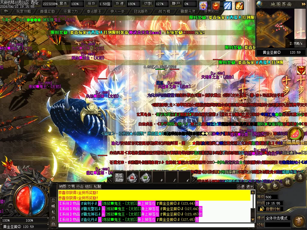 Images19.webp