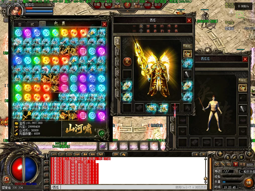 Images00.webp