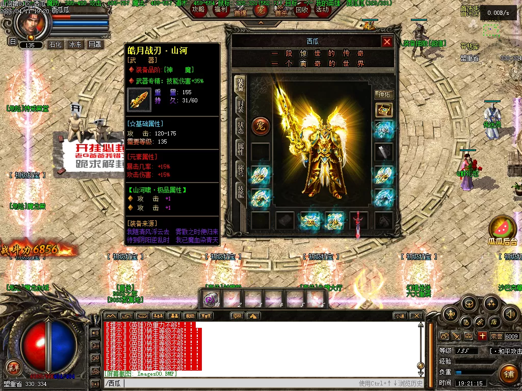 Images01.webp