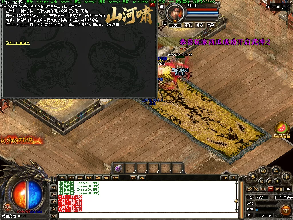Images11.webp