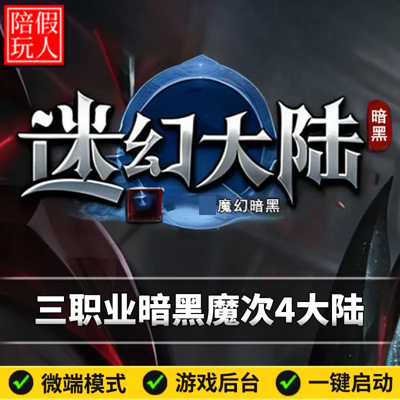 G2.webp