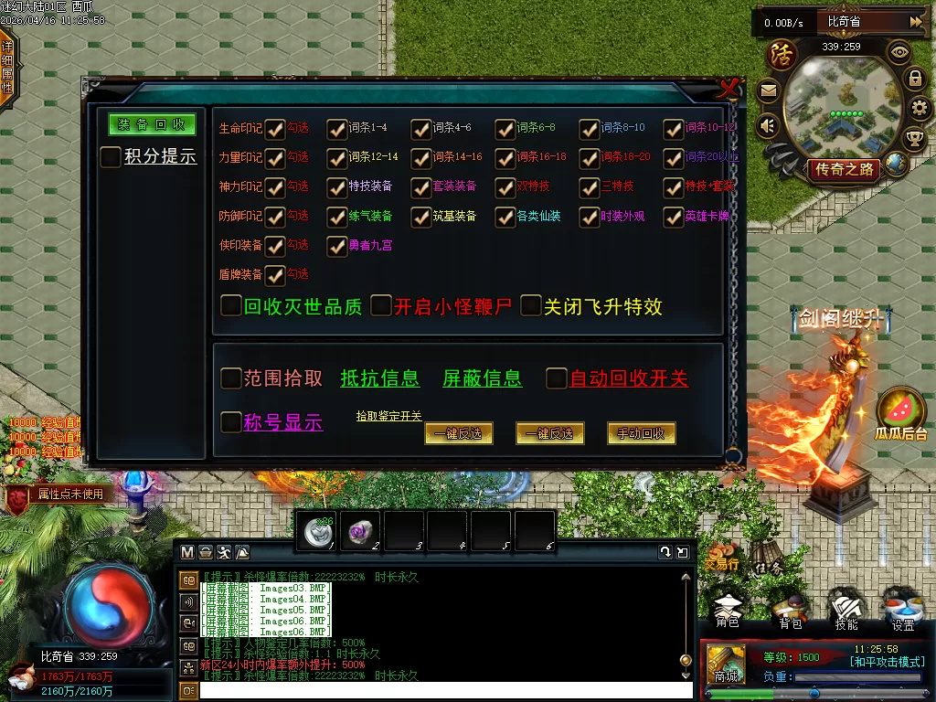 Images07.webp