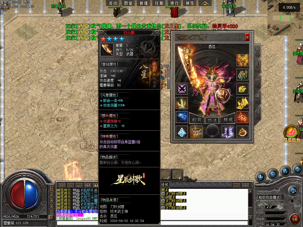 Images01.webp