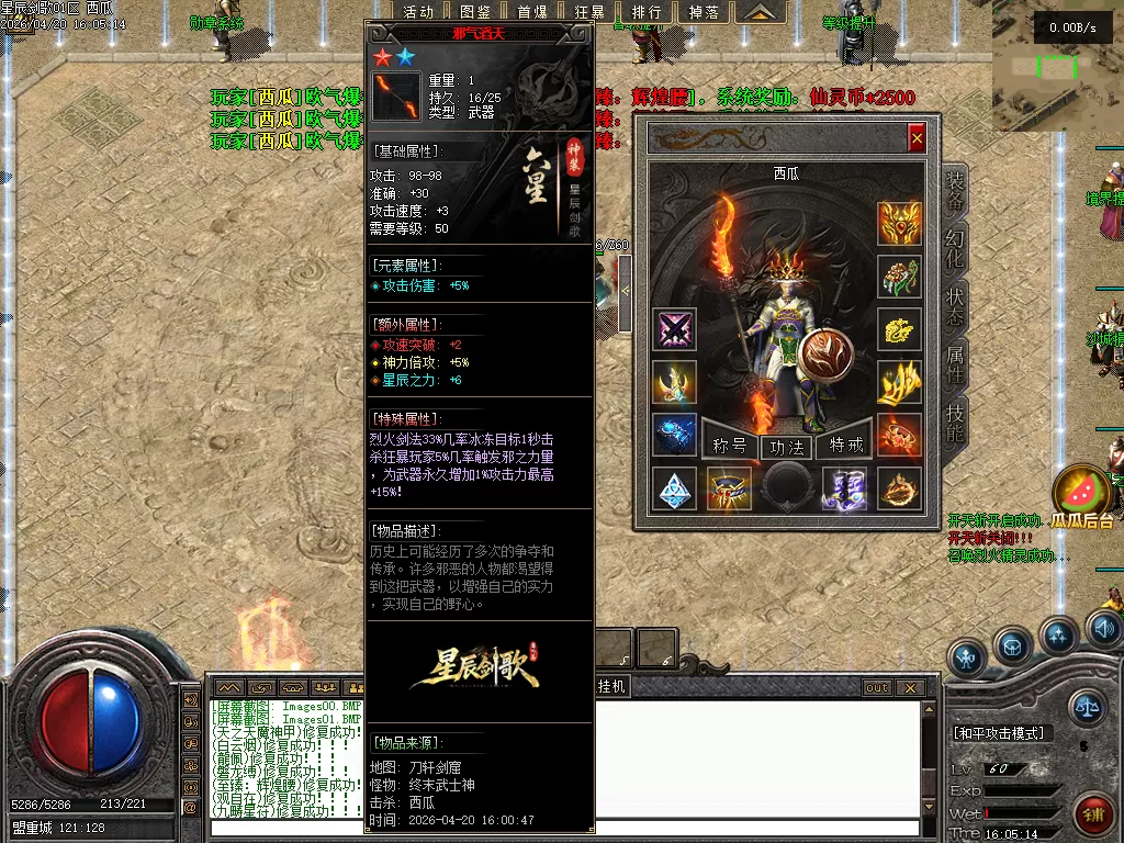 Images02.webp