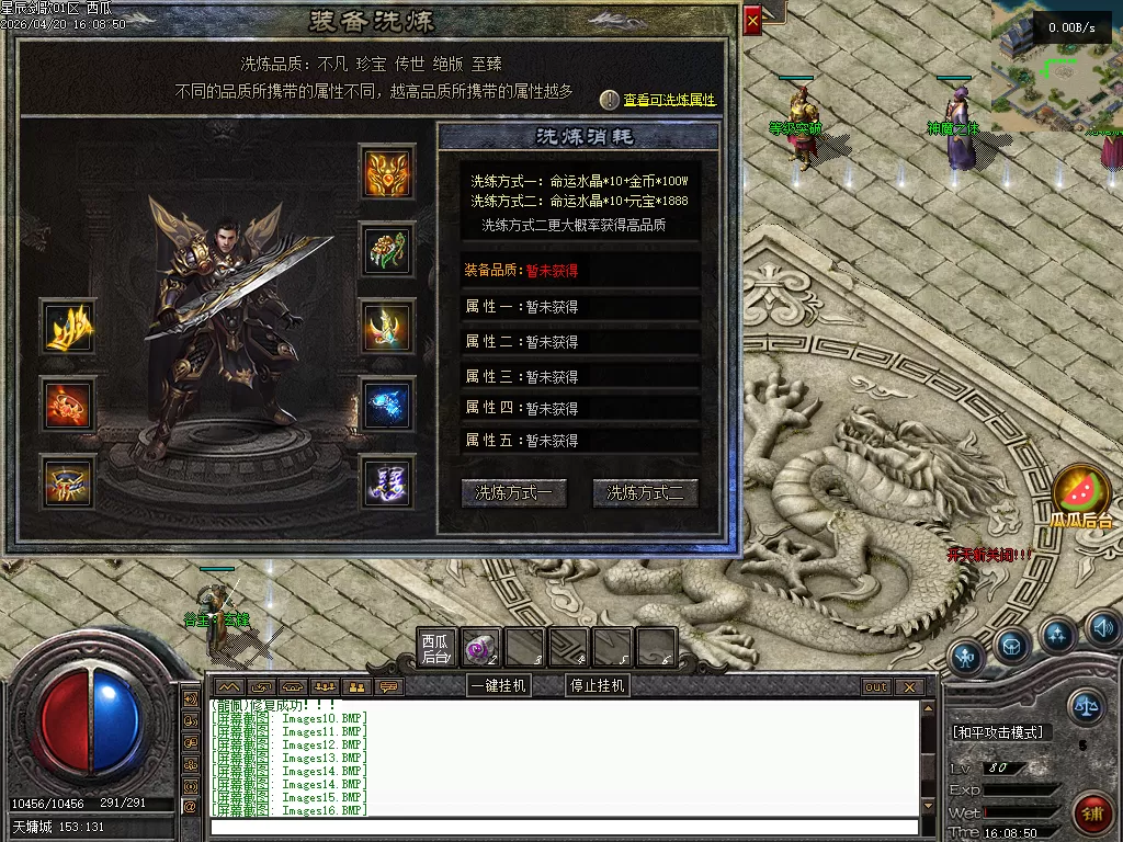 Images16.webp