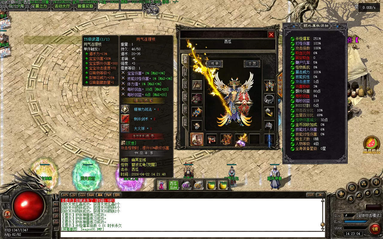 Images01.webp