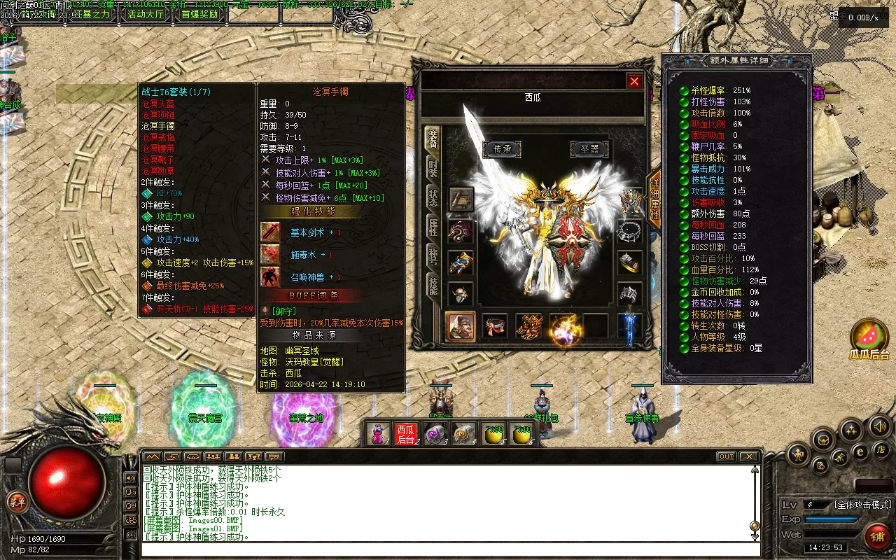 Images02.webp