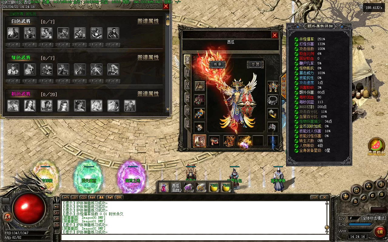 Images03.webp