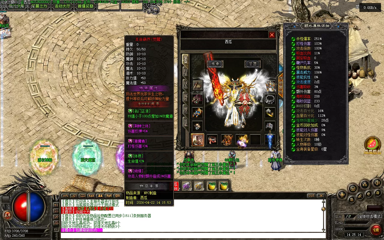 Images04.webp