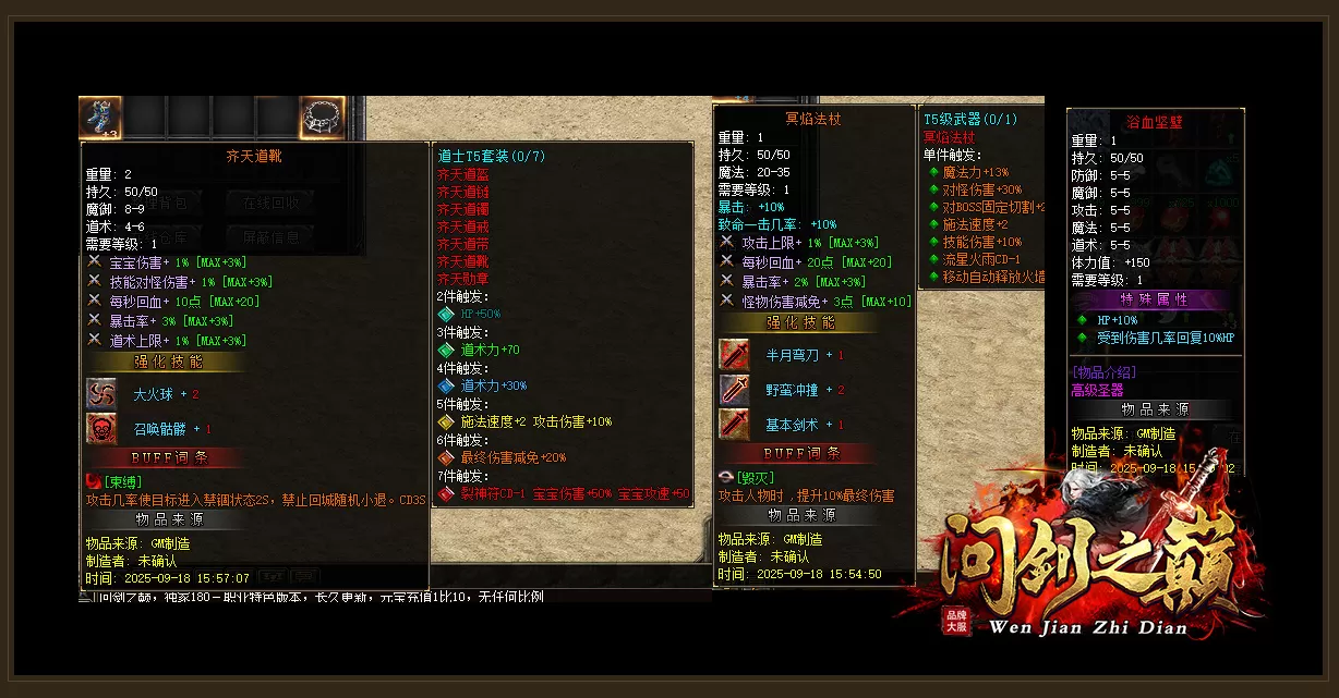 微信图片_20260422145043.webp