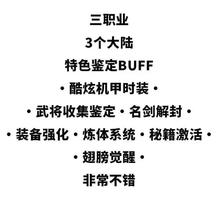 d3e9f8d38263514f5919a1330e48668.webp