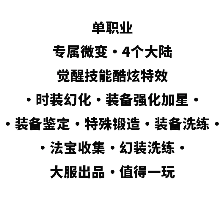 d3e9f8d38263514f5919a1330e48668.webp