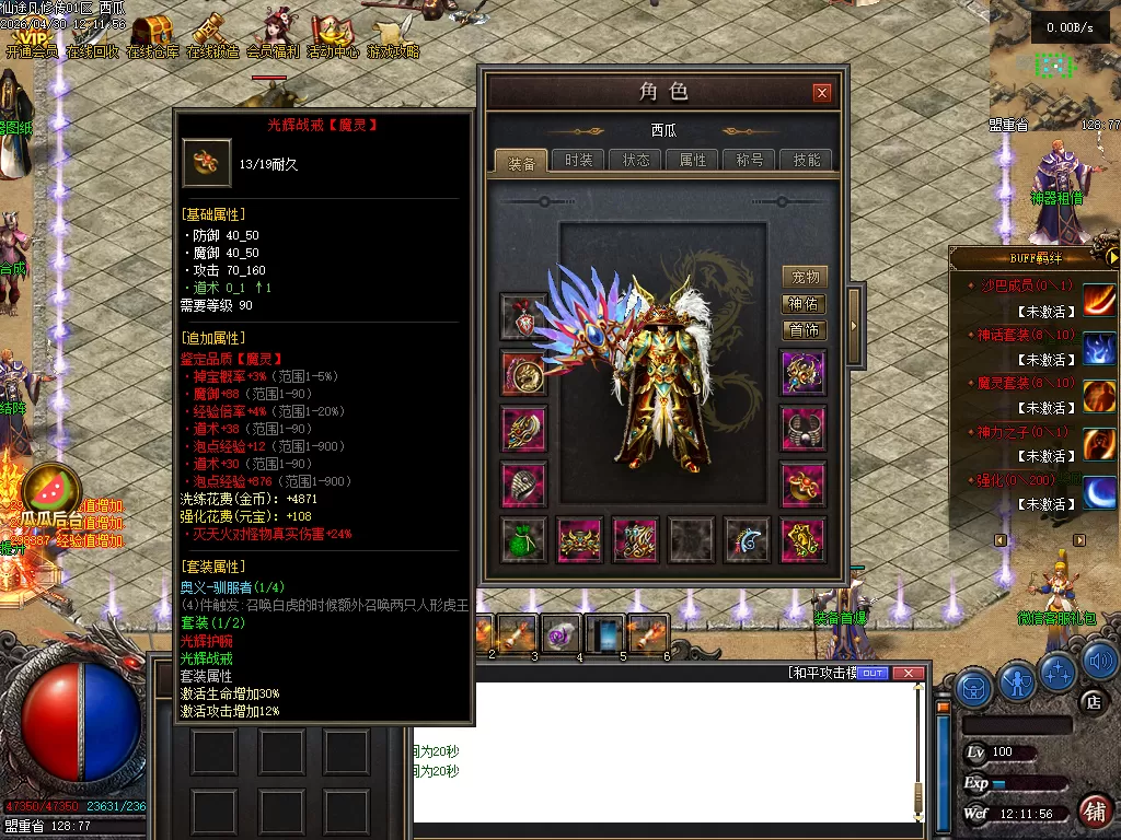 Images02.webp
