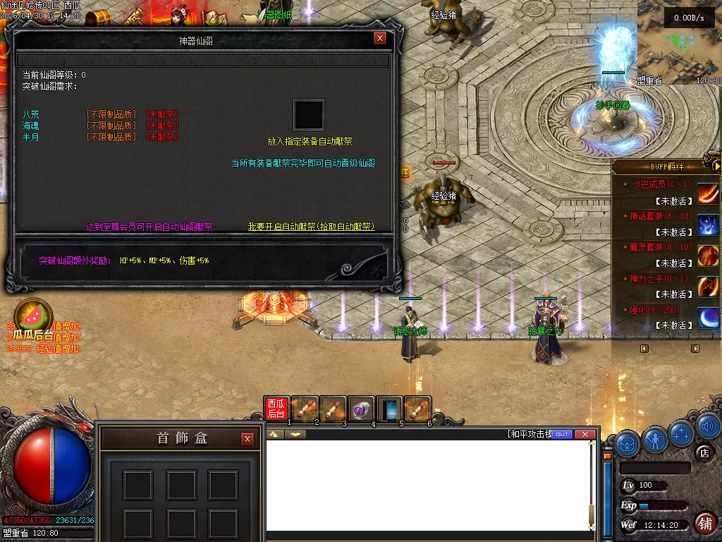 Images13.webp