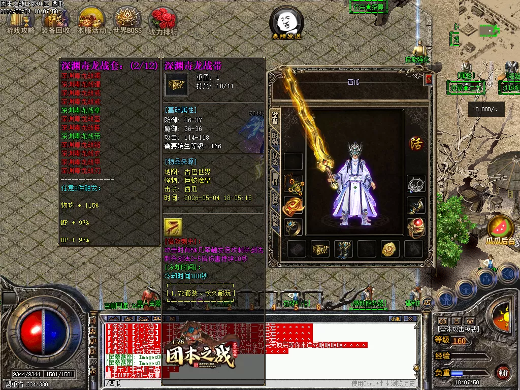 Images02.webp