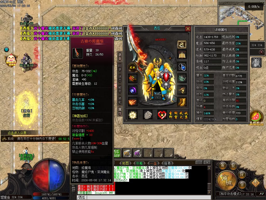 Images01.webp