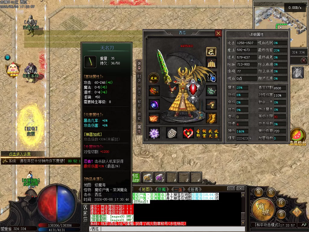 Images02.webp