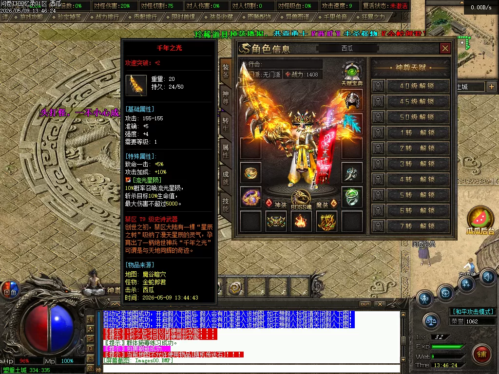 Images01.webp
