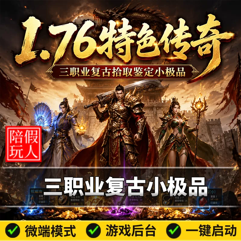 盒子.webp
