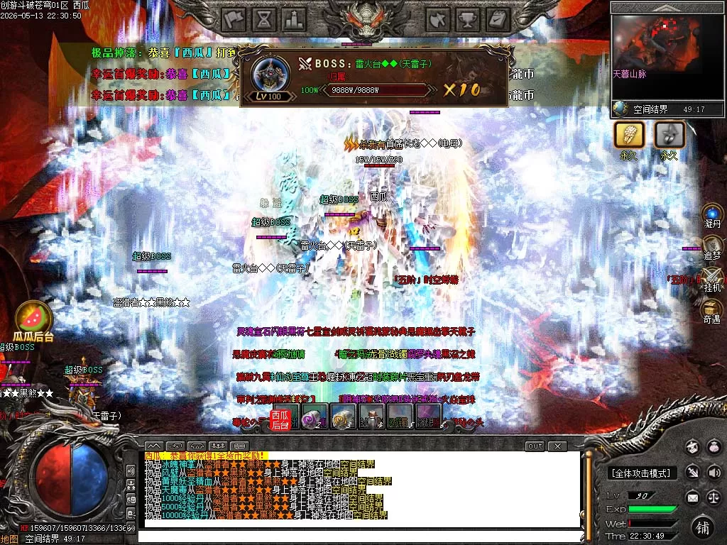 Images22.webp