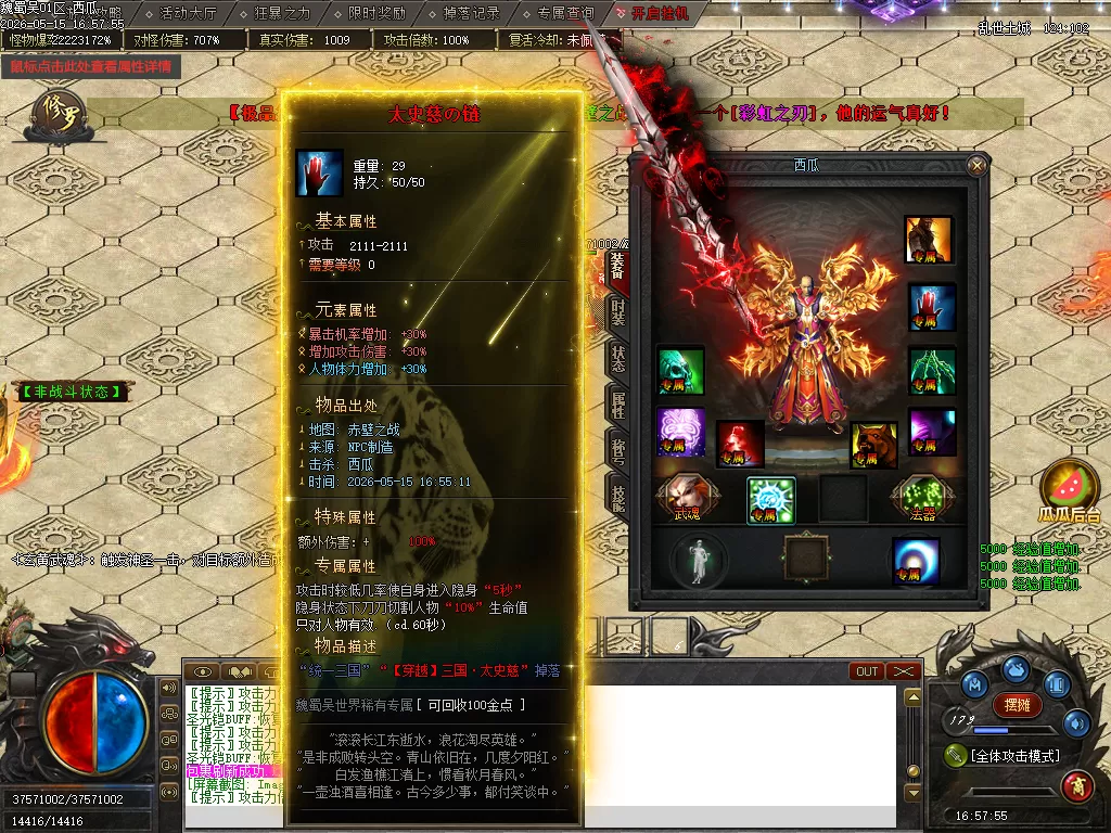 Images02.webp