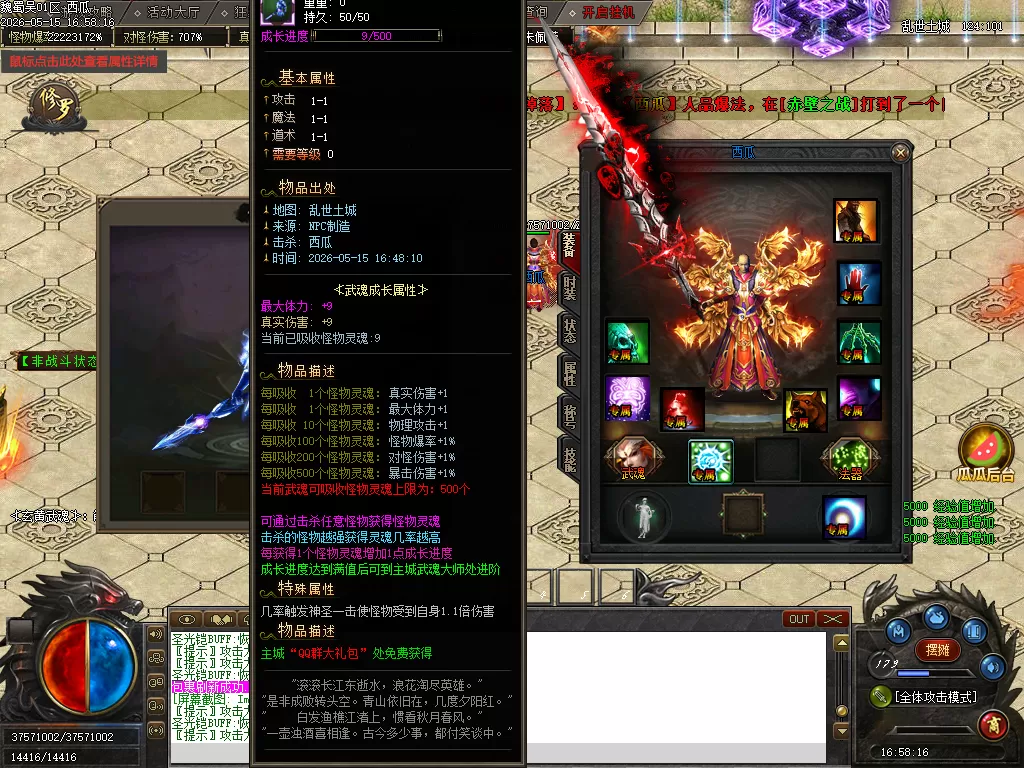 Images03.webp