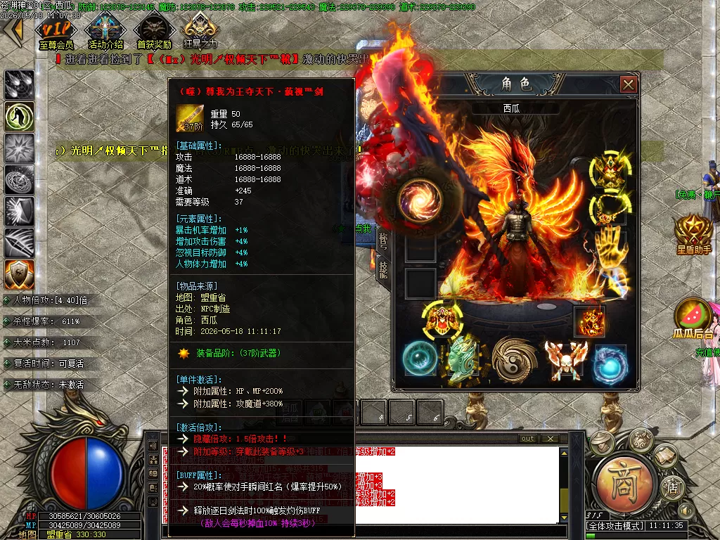 Images03.webp