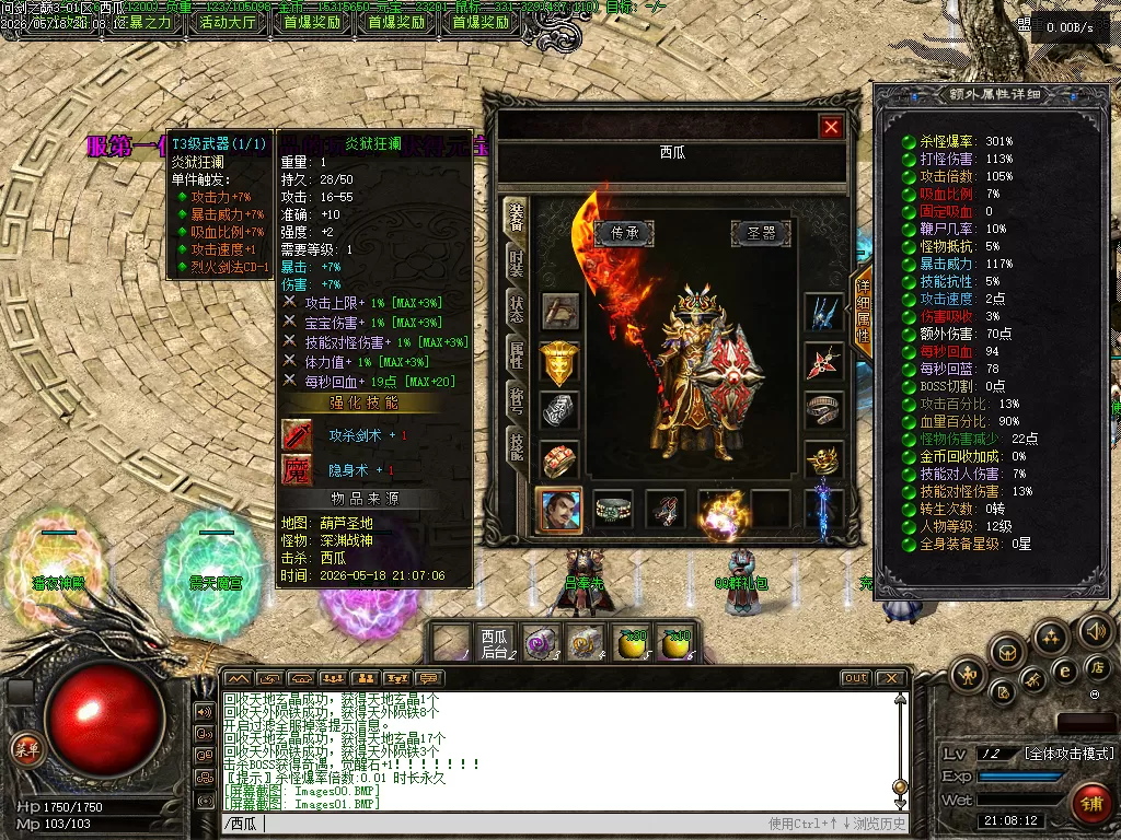 Images01.webp