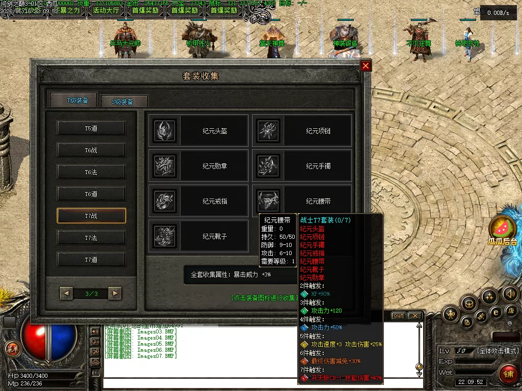 Images08.webp