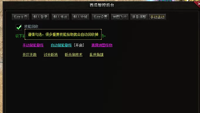7eef6c49c926fc3ce1c7fd9edb7d5a05.webp