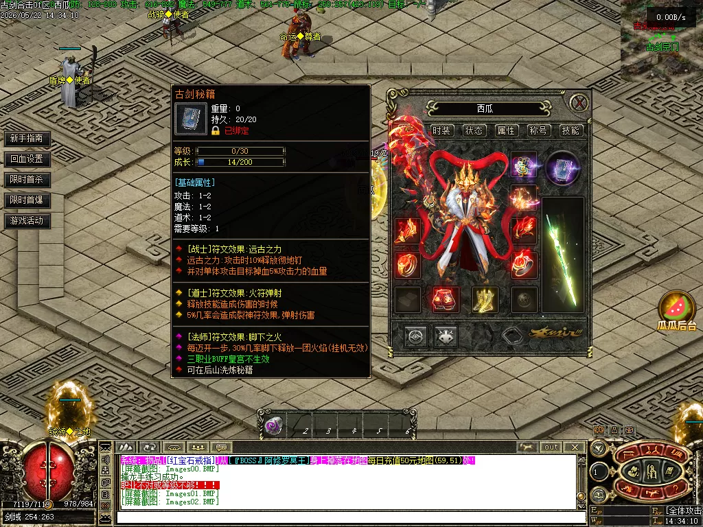 Images03.webp