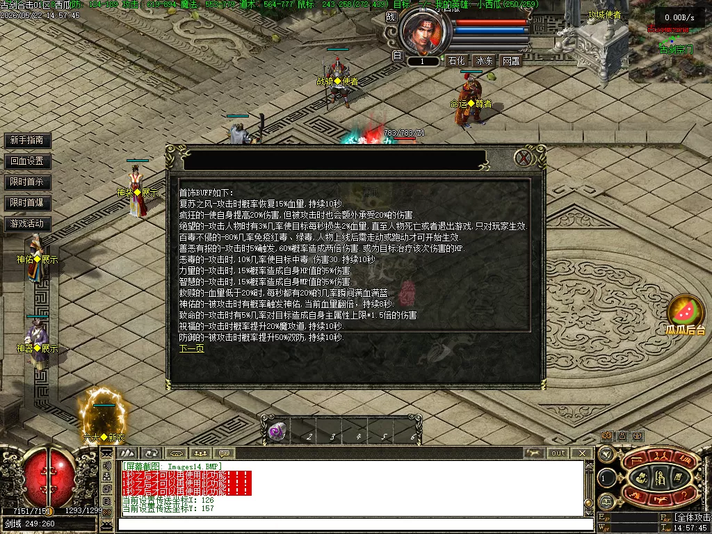 Images15.webp