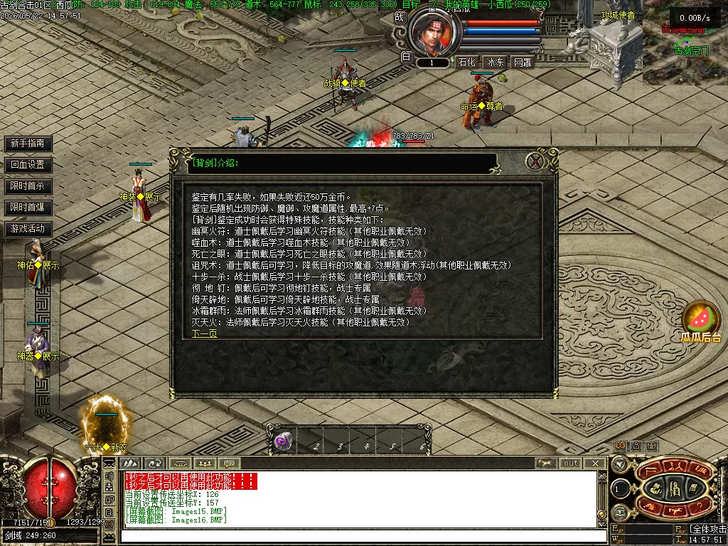 Images17.webp