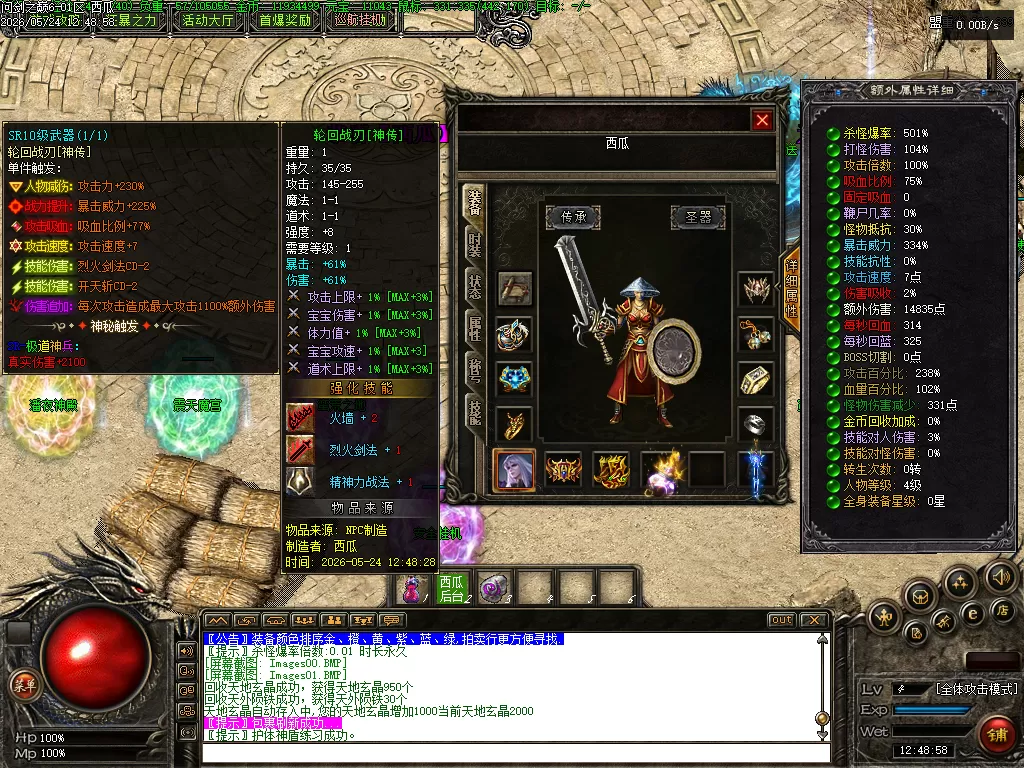 Images02.webp