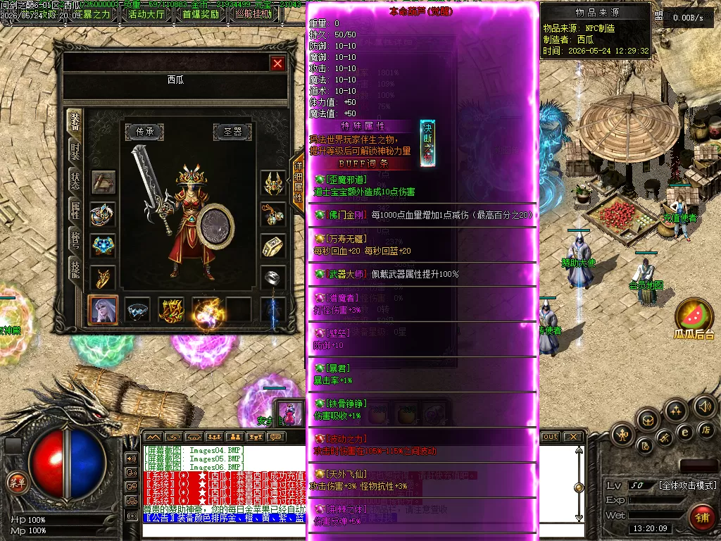 Images07.webp