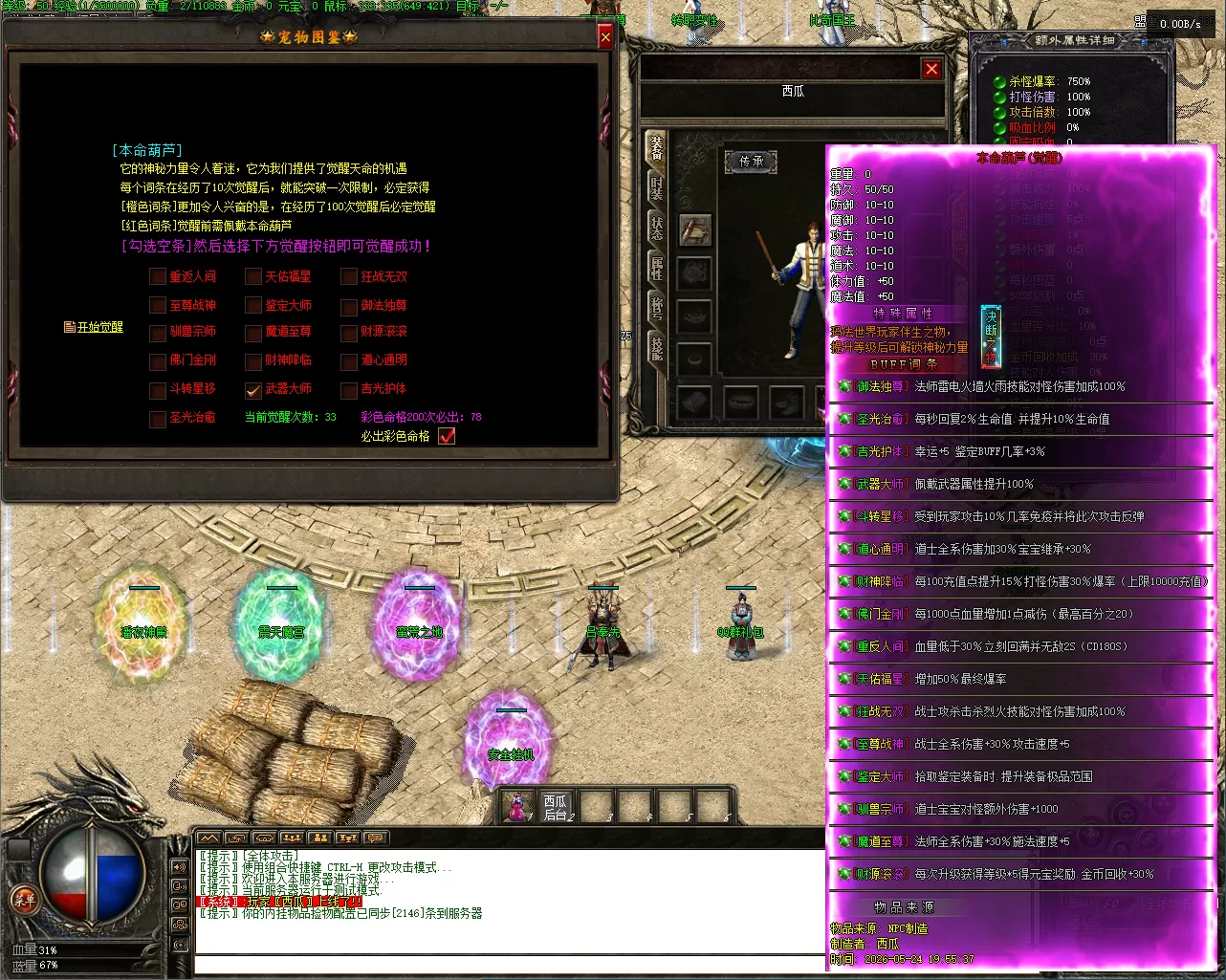 image.webp