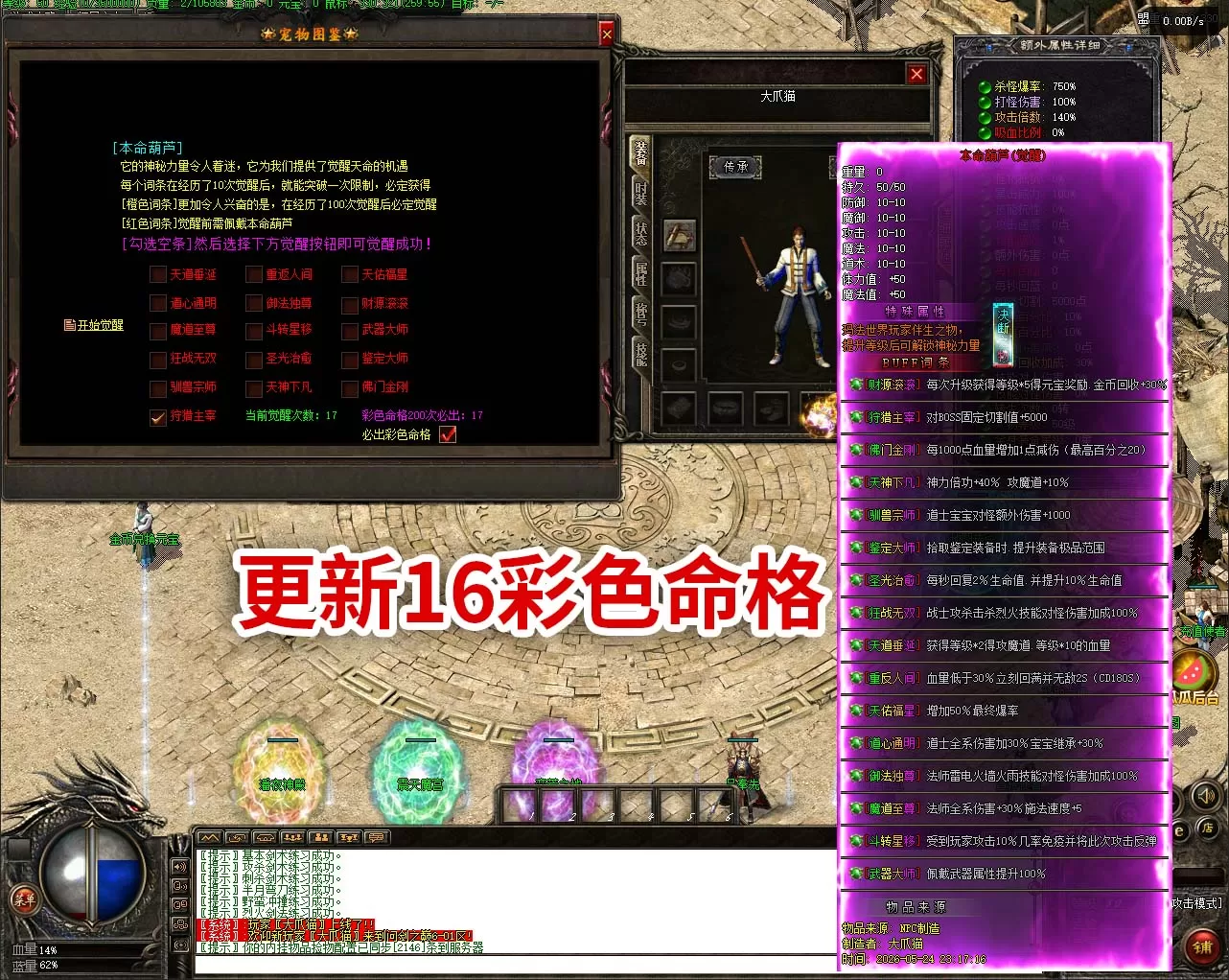 635f696ac9b0a6ac654c31da39a91c7.webp