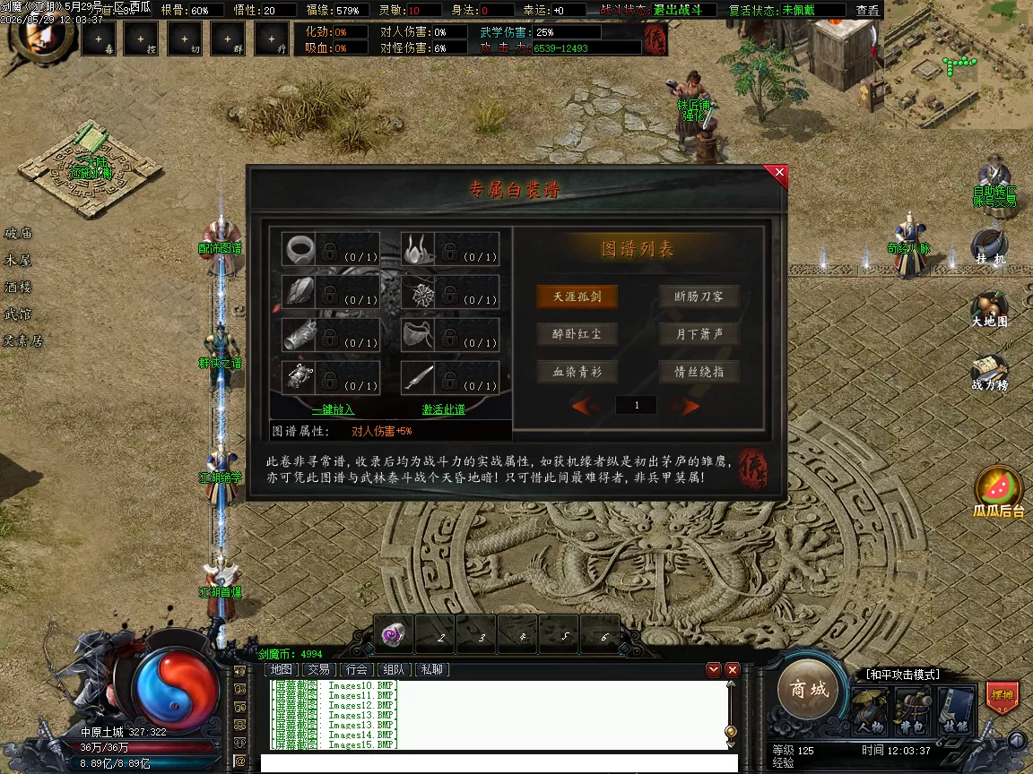 Images16.webp