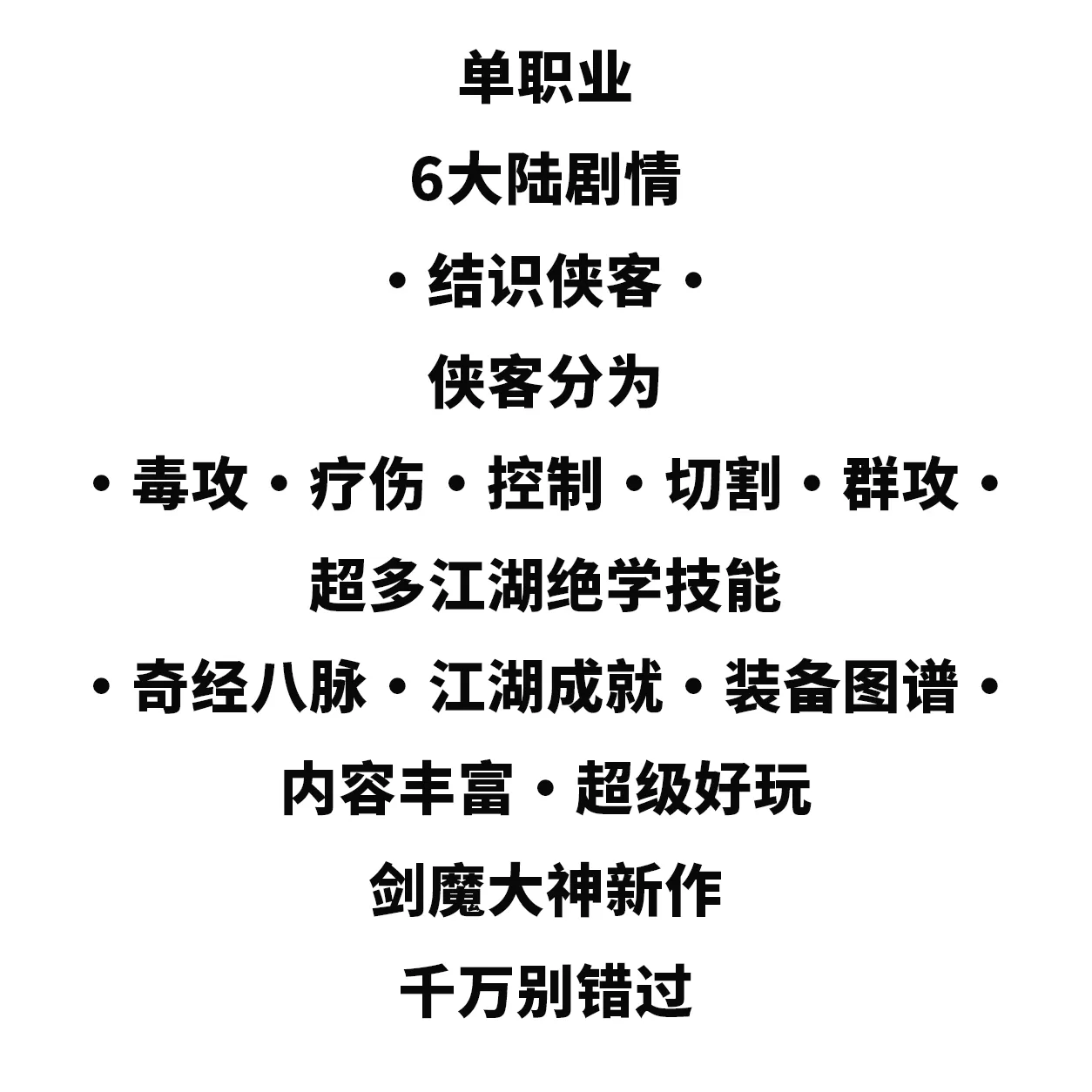 123.webp