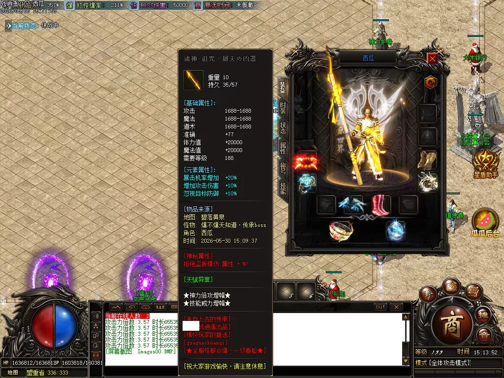 Images01.webp