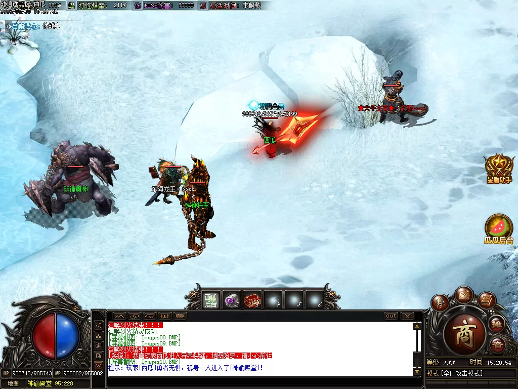 Images11.webp