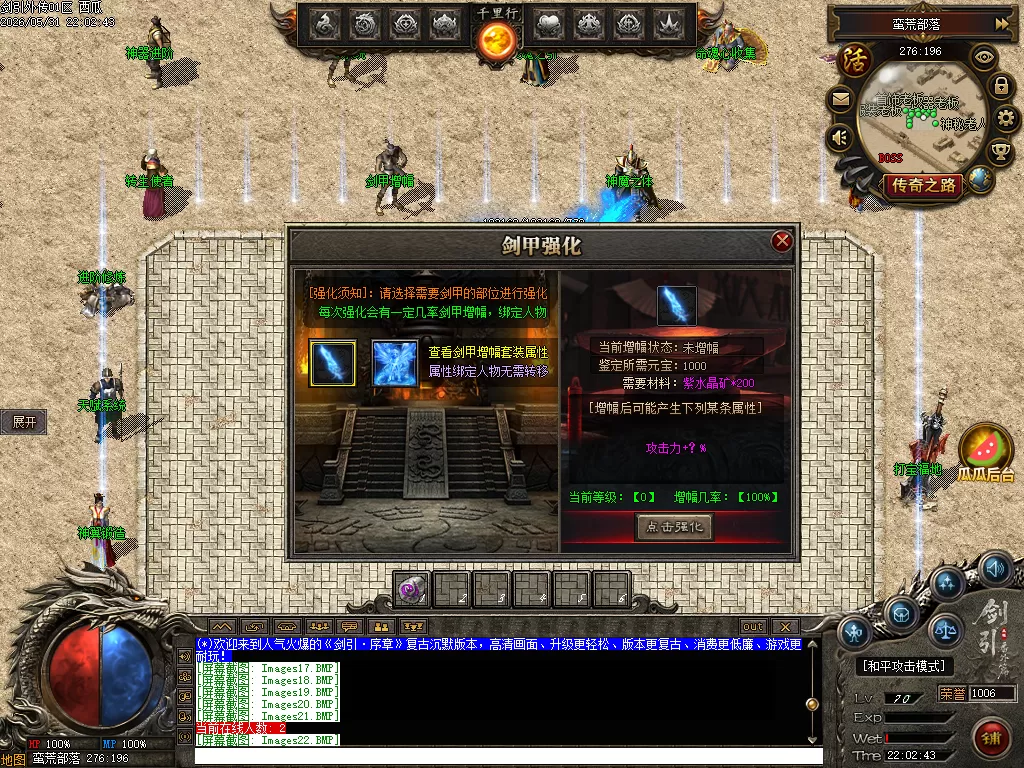 Images23.webp