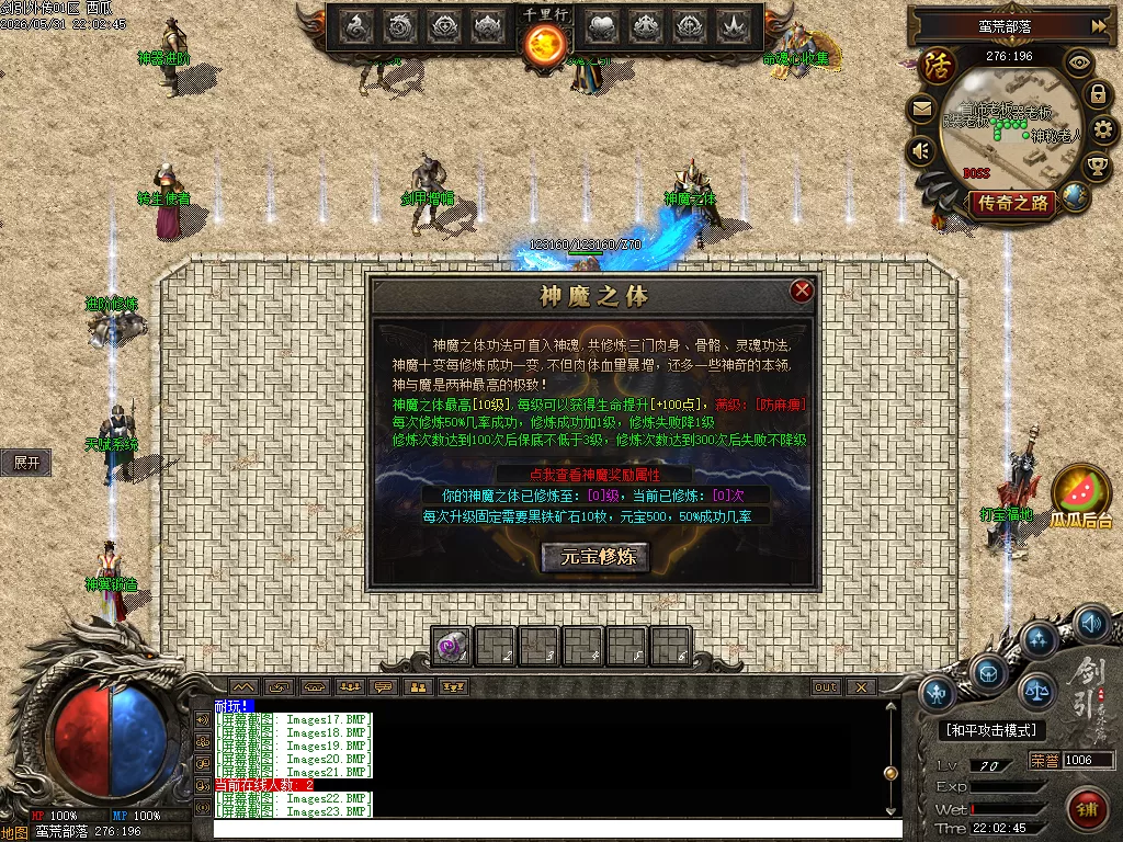 Images24.webp