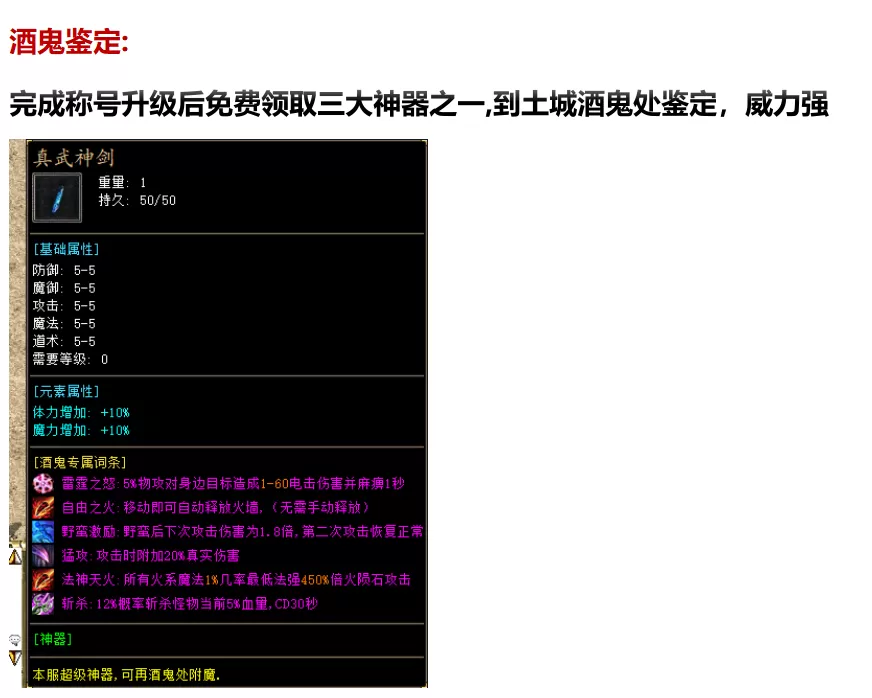 微信图片_20260604233802.webp