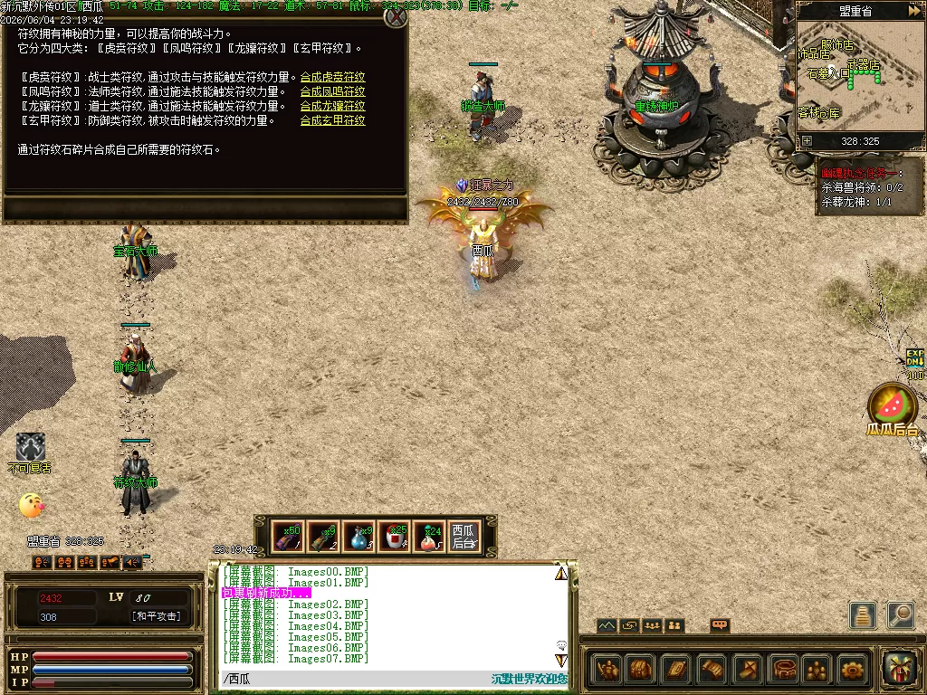 Images08.webp