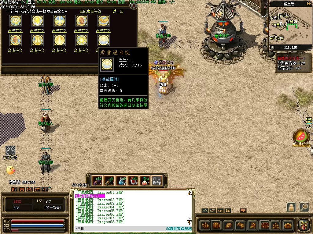 Images09.webp